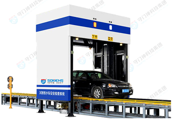 車底掃描系統(tǒng)是一套什么系統(tǒng)，到底檢測一些什么？