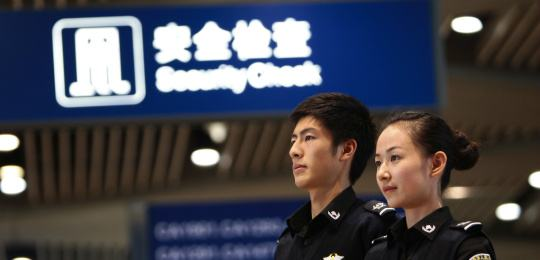 當女孩子通過安檢時，她的“隱私”會暴露在儀器上嗎？說出來你都不相信