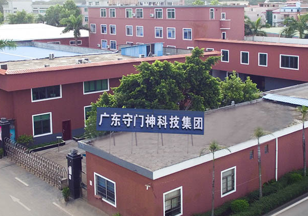 雙視角X光安檢機有哪些功能特點？