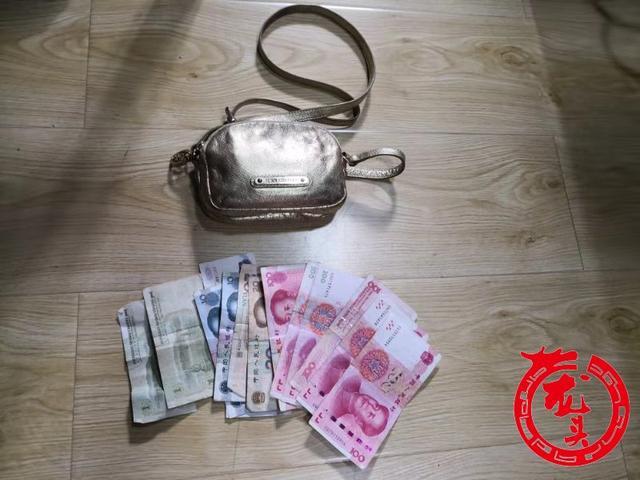 黑龍江一女子安檢時順手拿別人的包，十幾分鐘就被抓