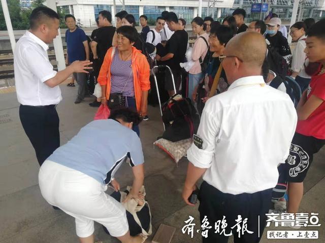 過高鐵安檢，丟失了8000元現(xiàn)金，五分鐘后棗莊高速火車站找回