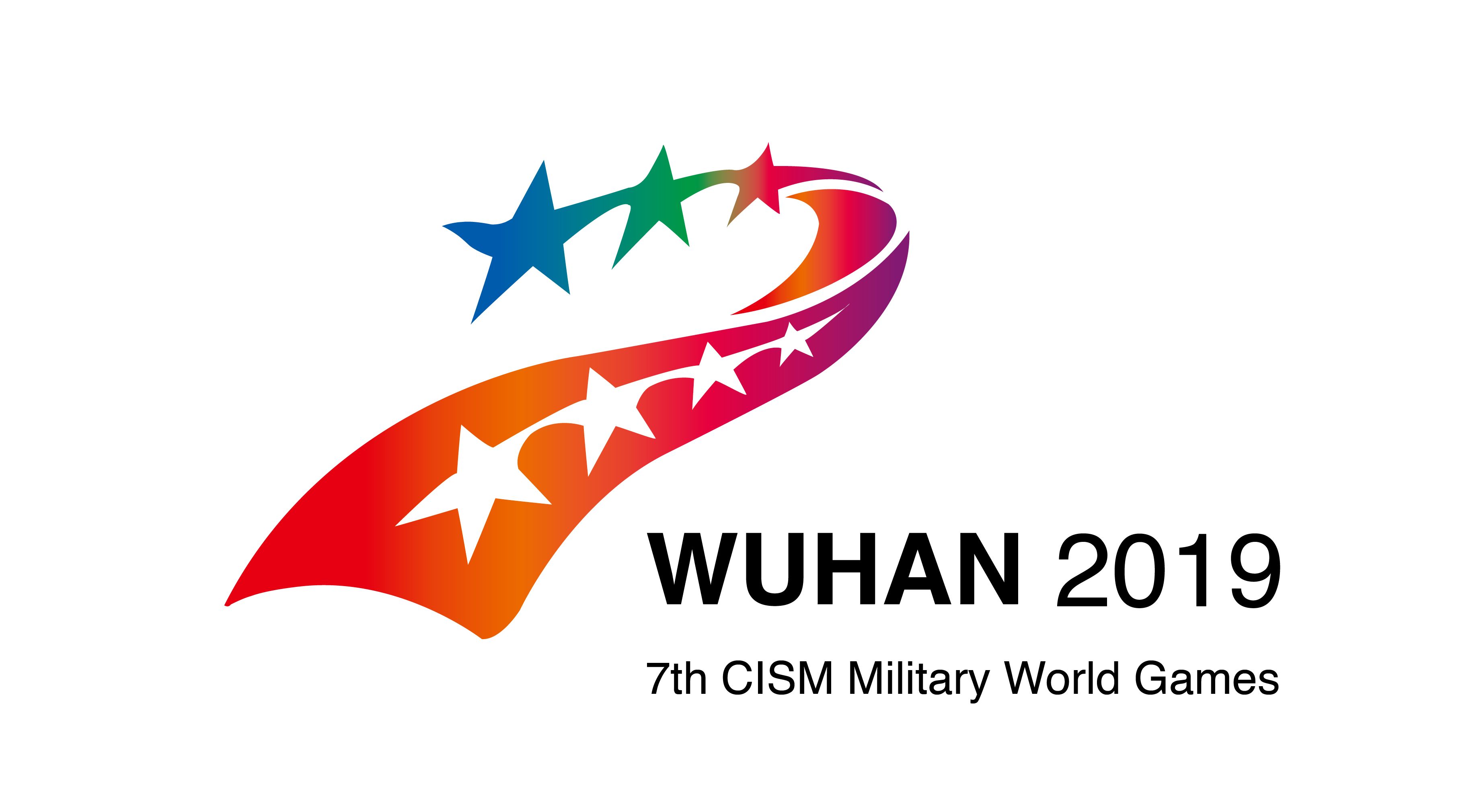 如火方熾，守門神科技集團(tuán)助力第七屆世界軍人運(yùn)動(dòng)會(huì)：創(chuàng)軍人榮耀、筑世界和平