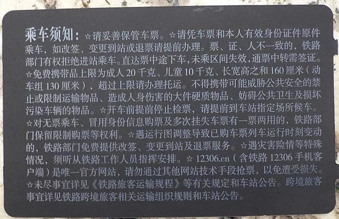 提前咨詢(xún)，有備無(wú)患