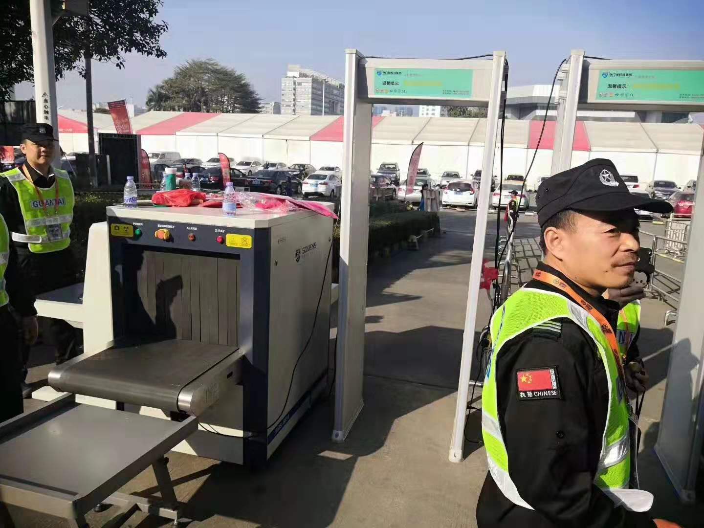 東莞2020“平安回家”活動現(xiàn)場采用守門神安檢機(jī)安檢門等安檢設(shè)備